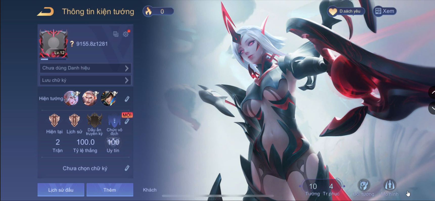 Account #56437