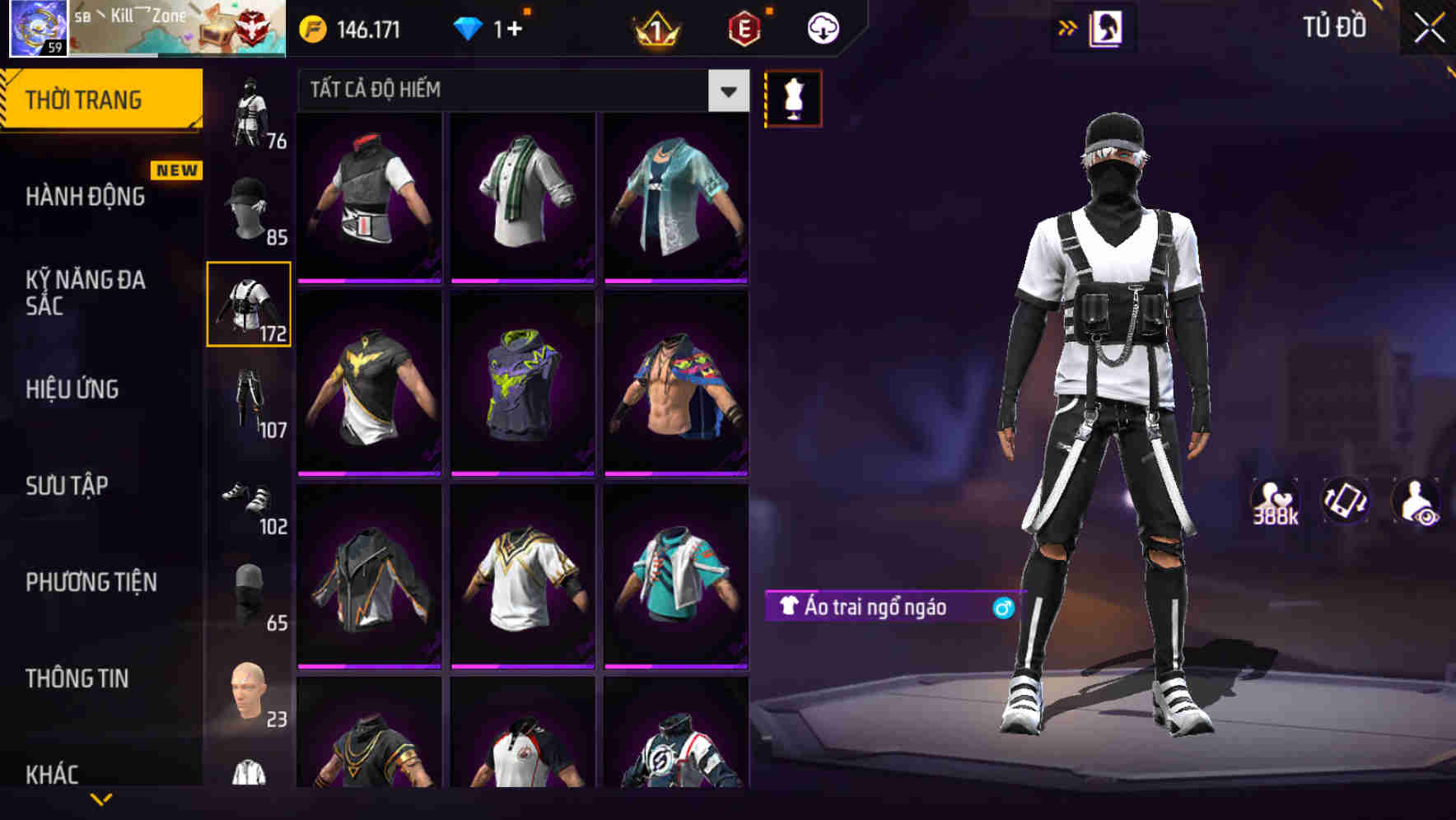 Thumbnail 69