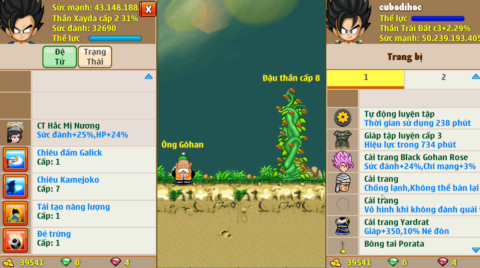 Account #22721