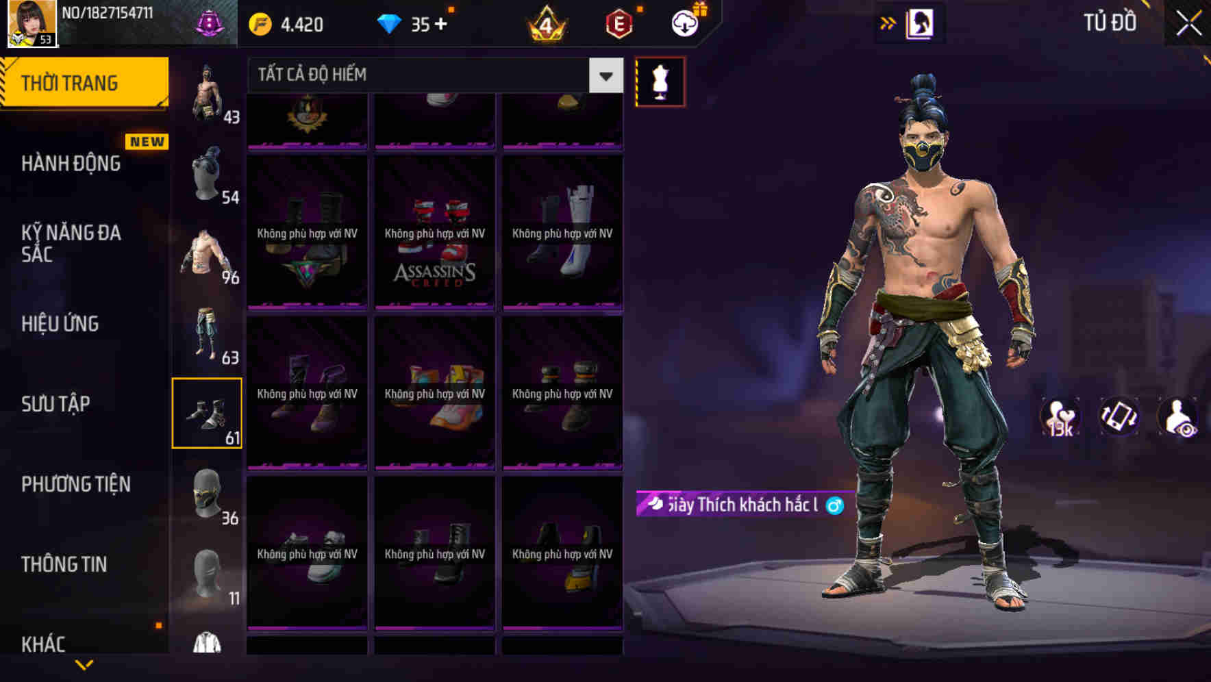 Thumbnail 69