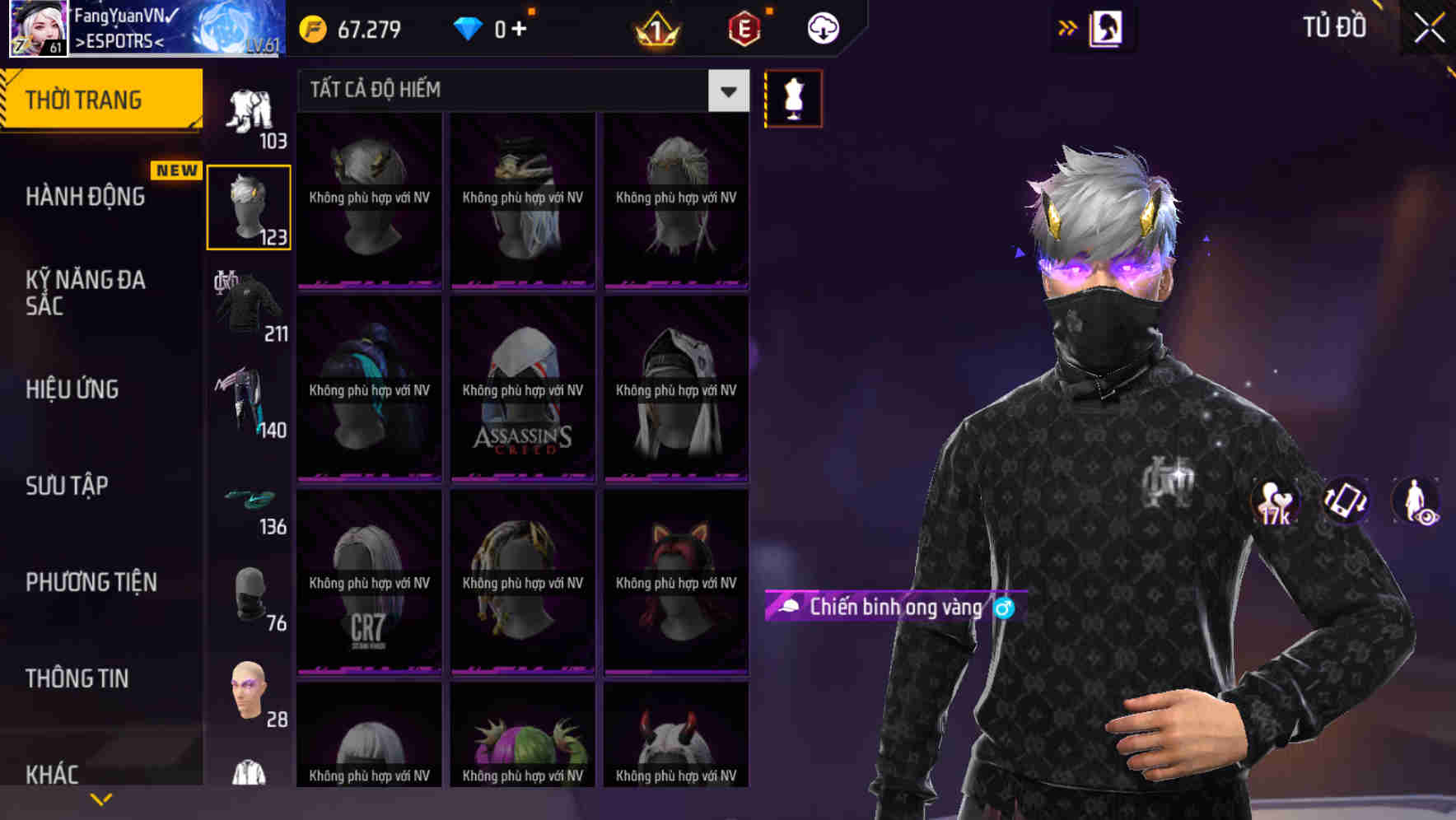 Thumbnail 66