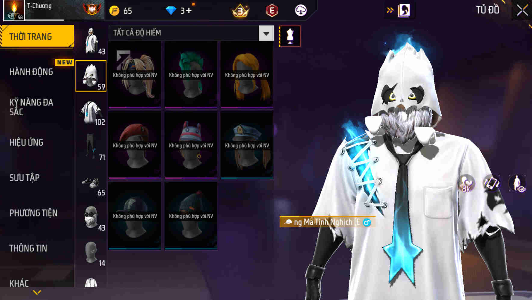 Thumbnail 60