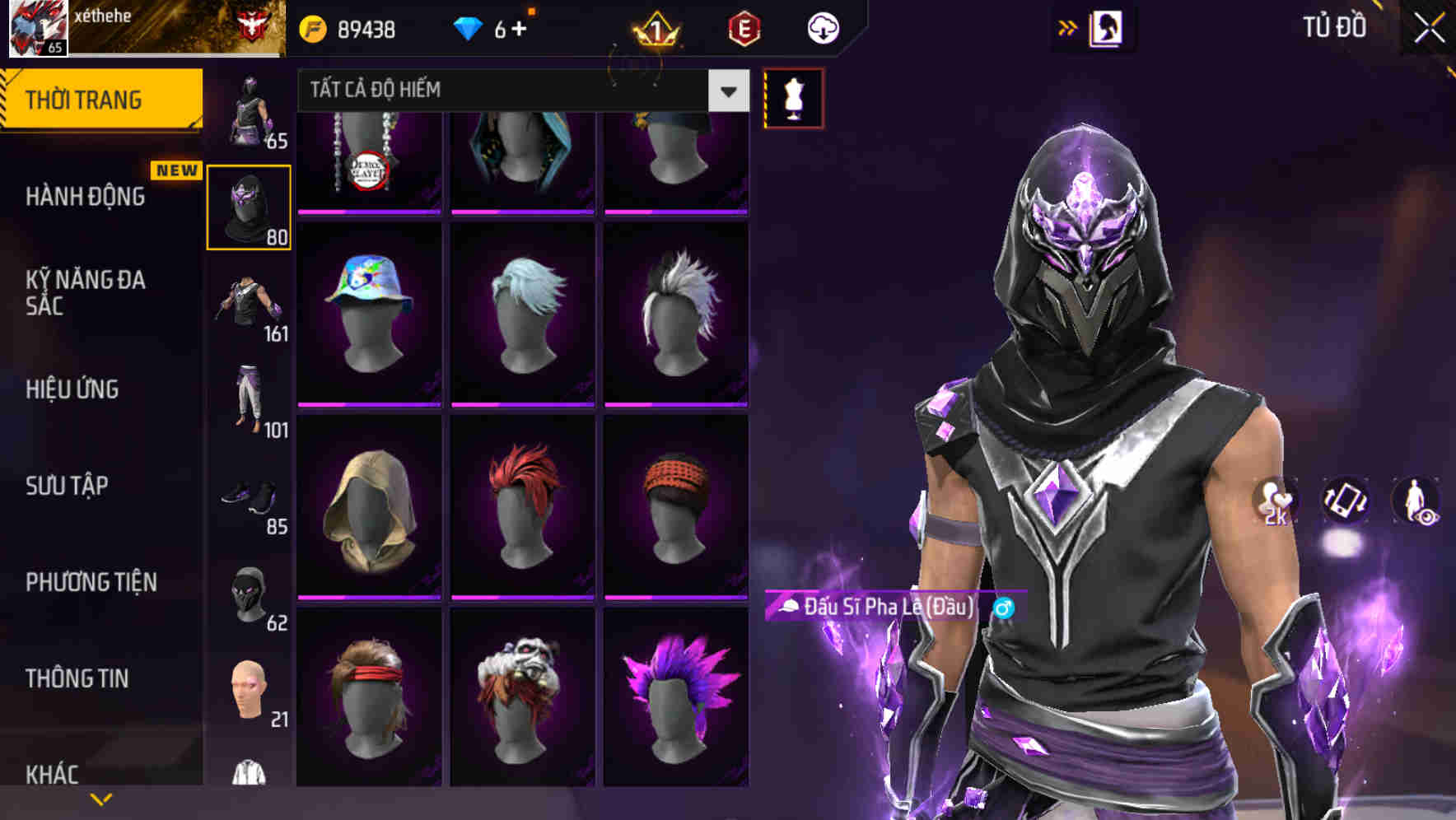 Thumbnail 66