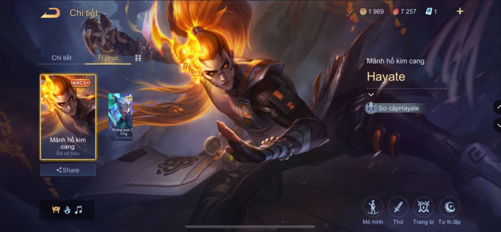Thumbnail 12