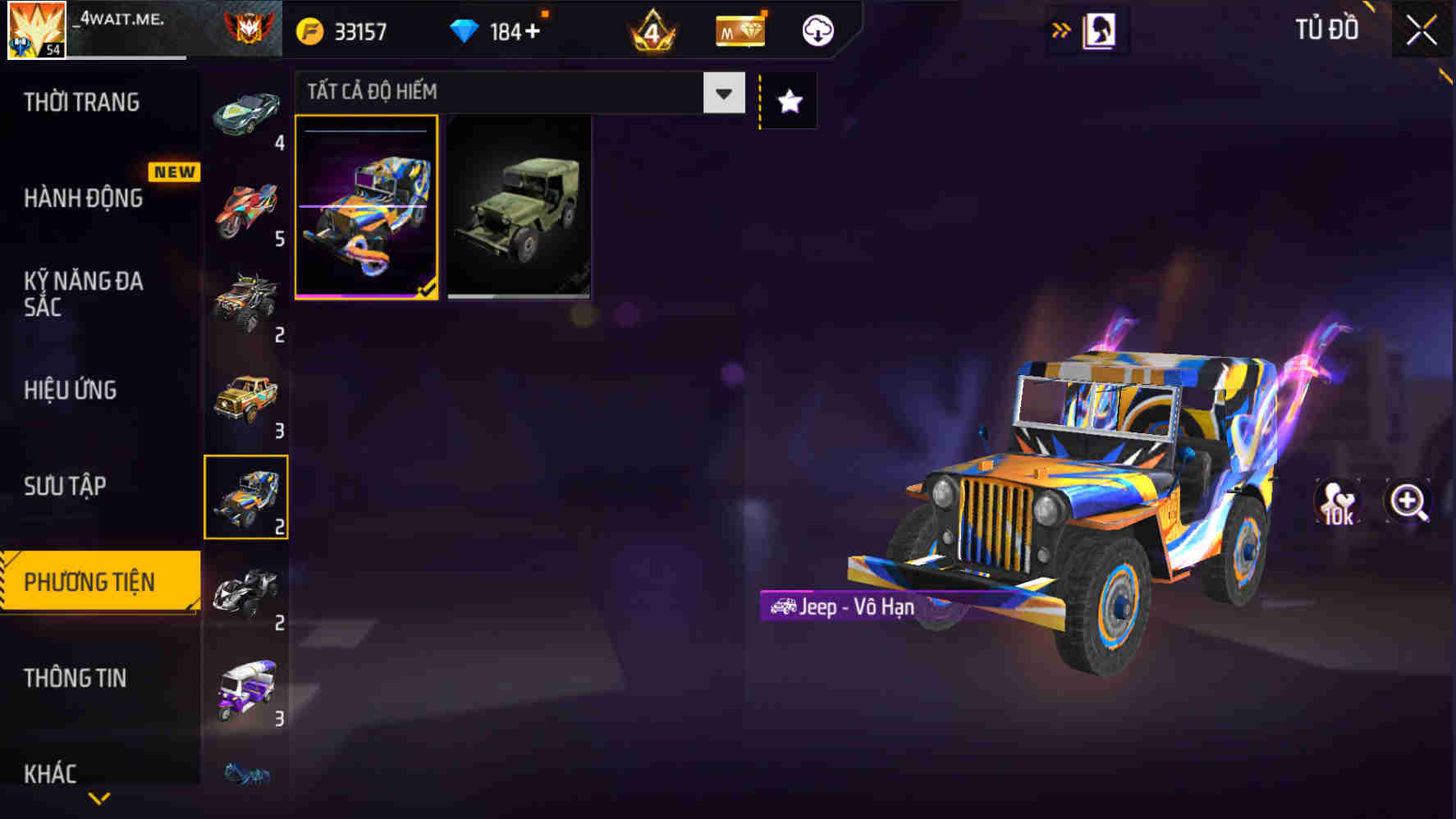 Thumbnail 76