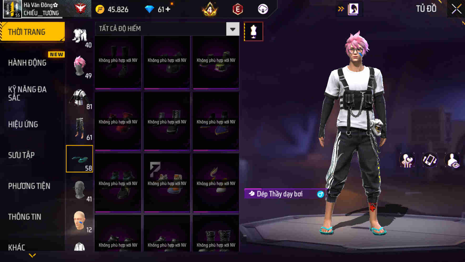 Thumbnail 71