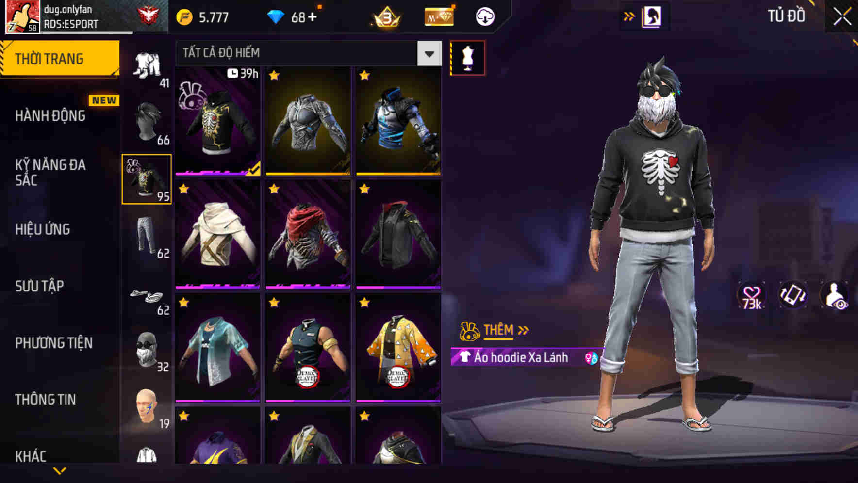 Thumbnail 61