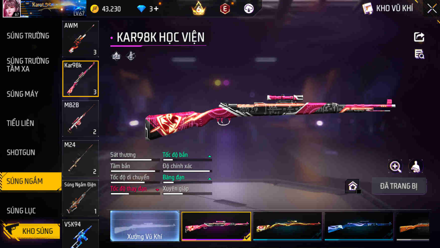 Thumbnail 47