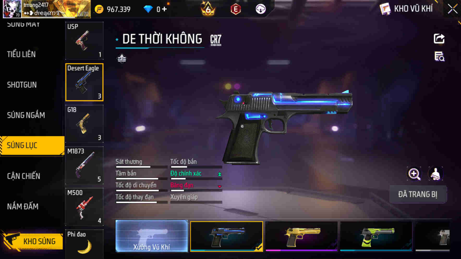 Thumbnail 51
