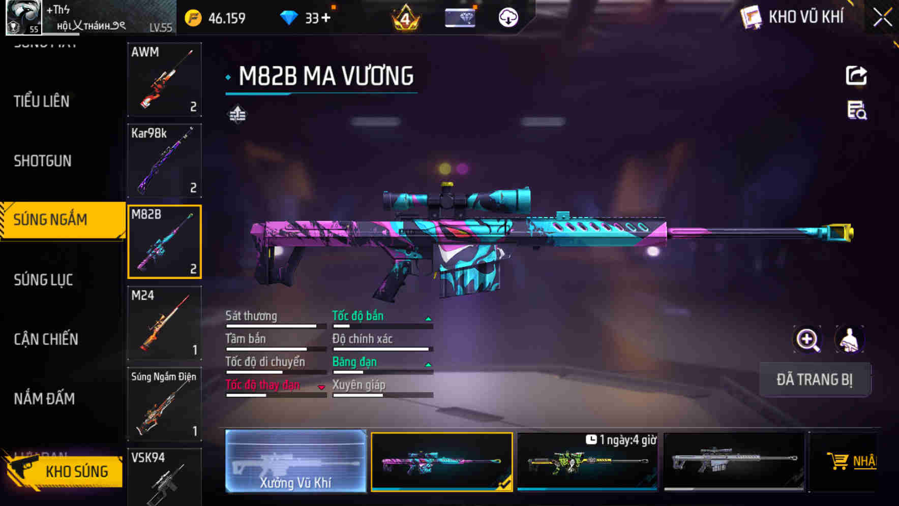 Thumbnail 42