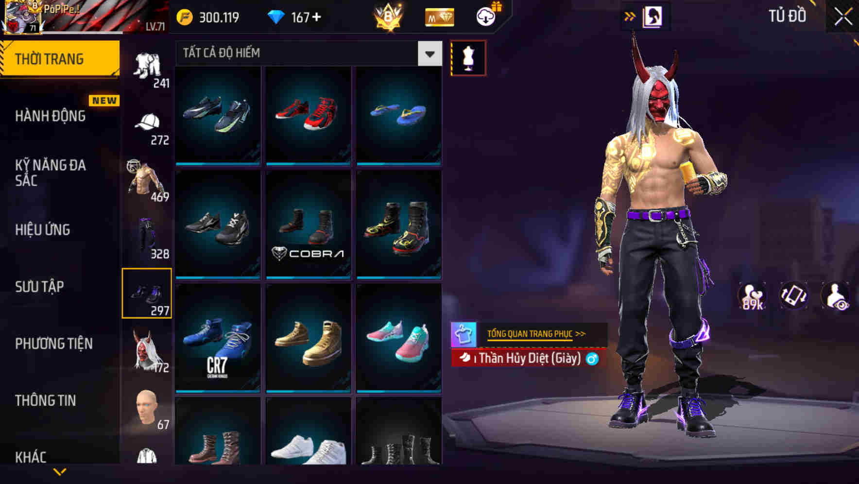 Thumbnail 158