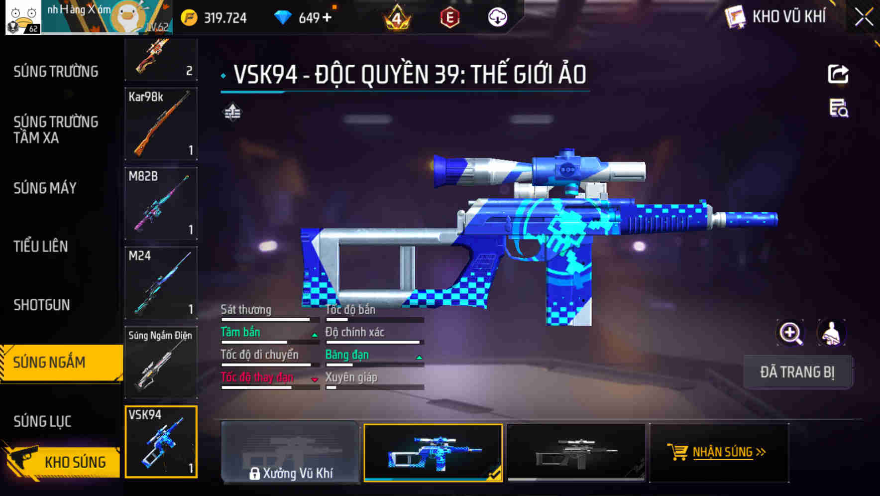 Thumbnail 44