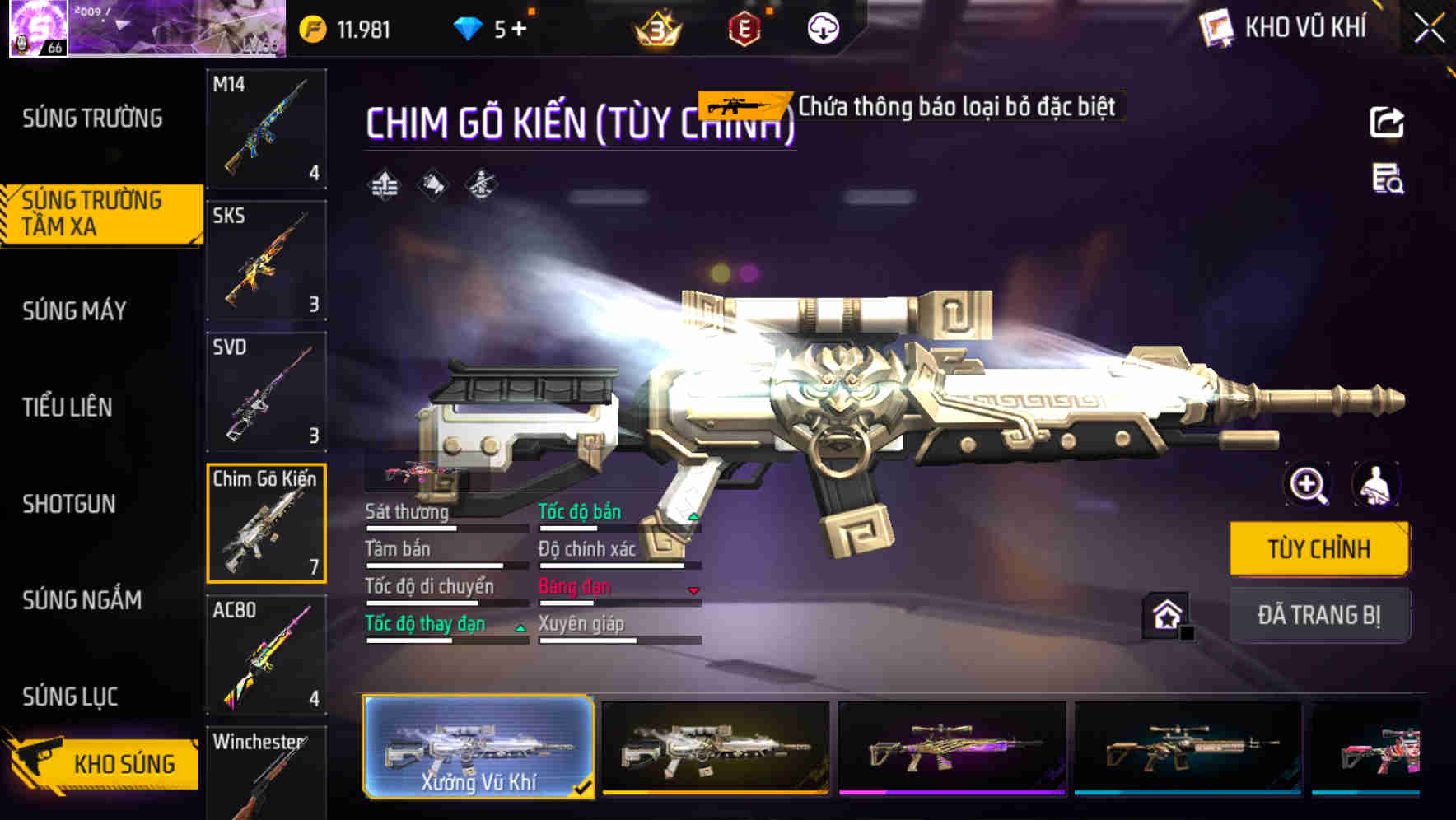 Thumbnail 20