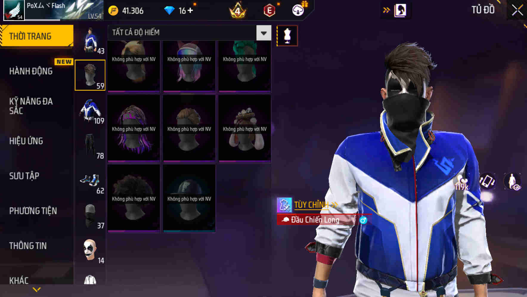 Thumbnail 66
