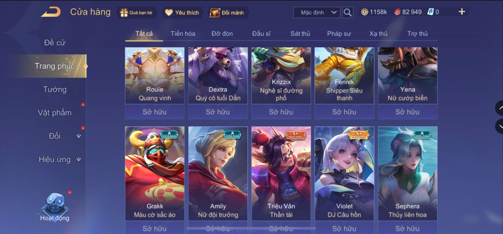 Thumbnail 60