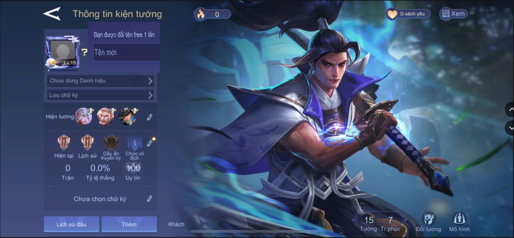 Account #58744