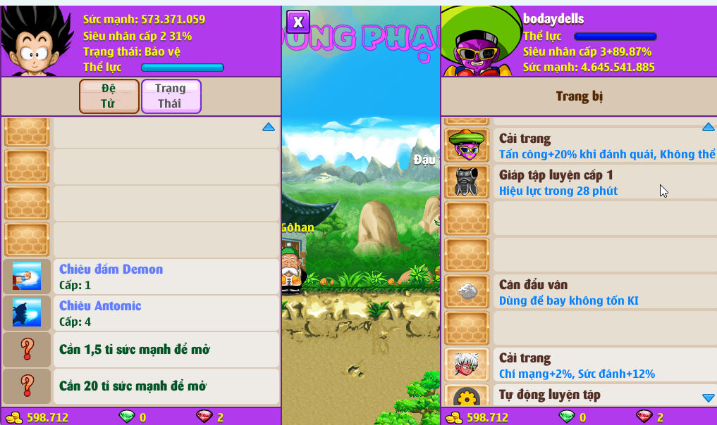 Account #54551