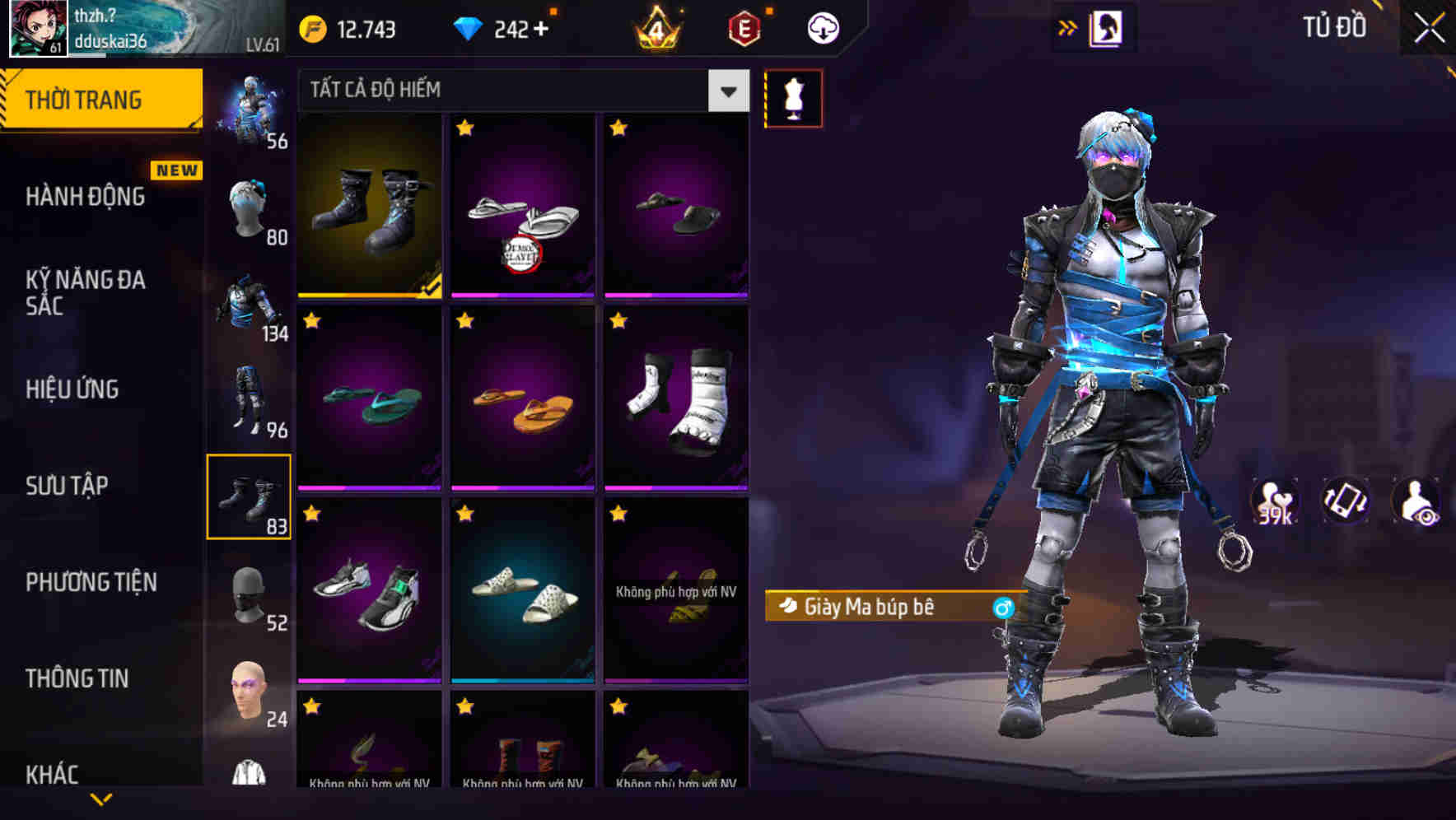 Thumbnail 84