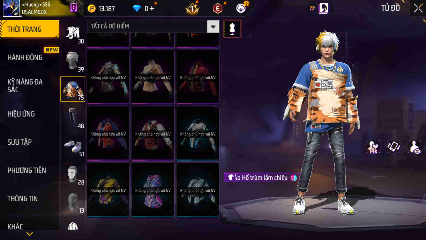 Thumbnail 60