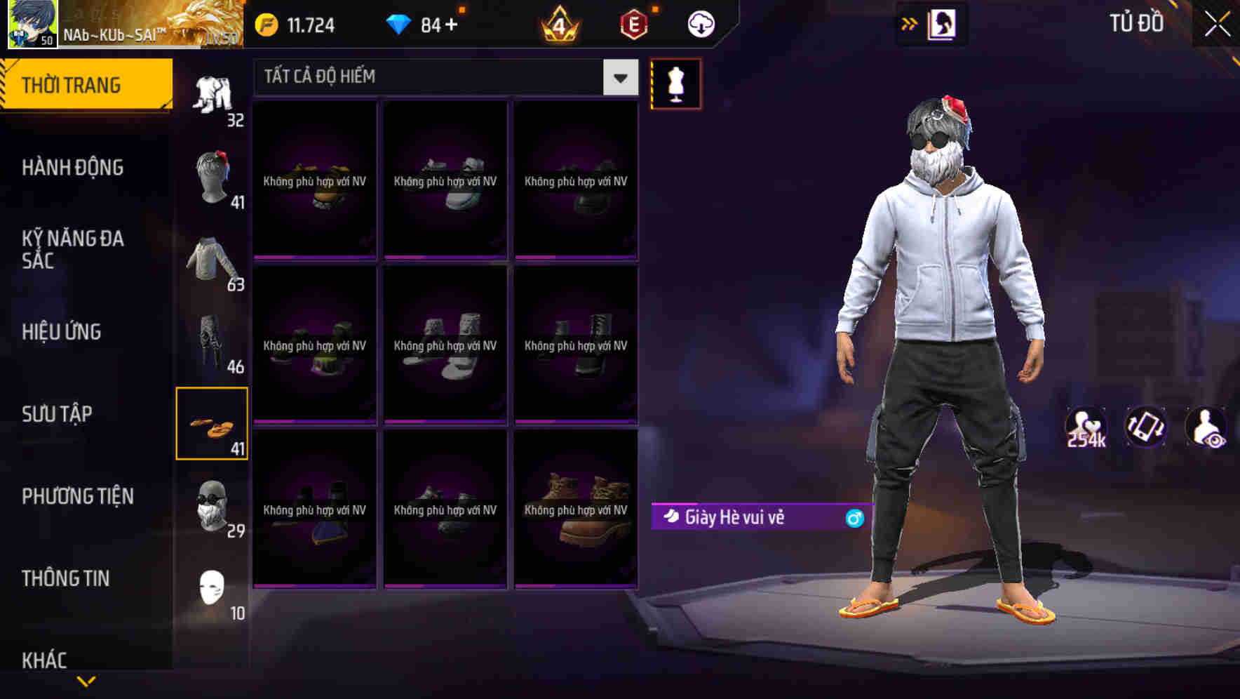 Thumbnail 62