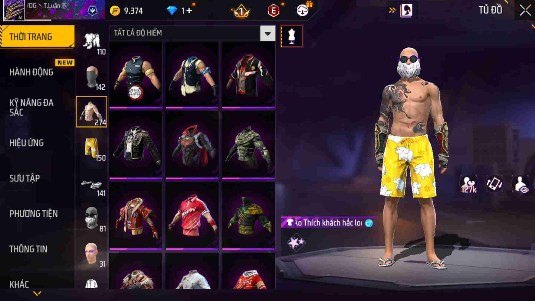 Thumbnail 75
