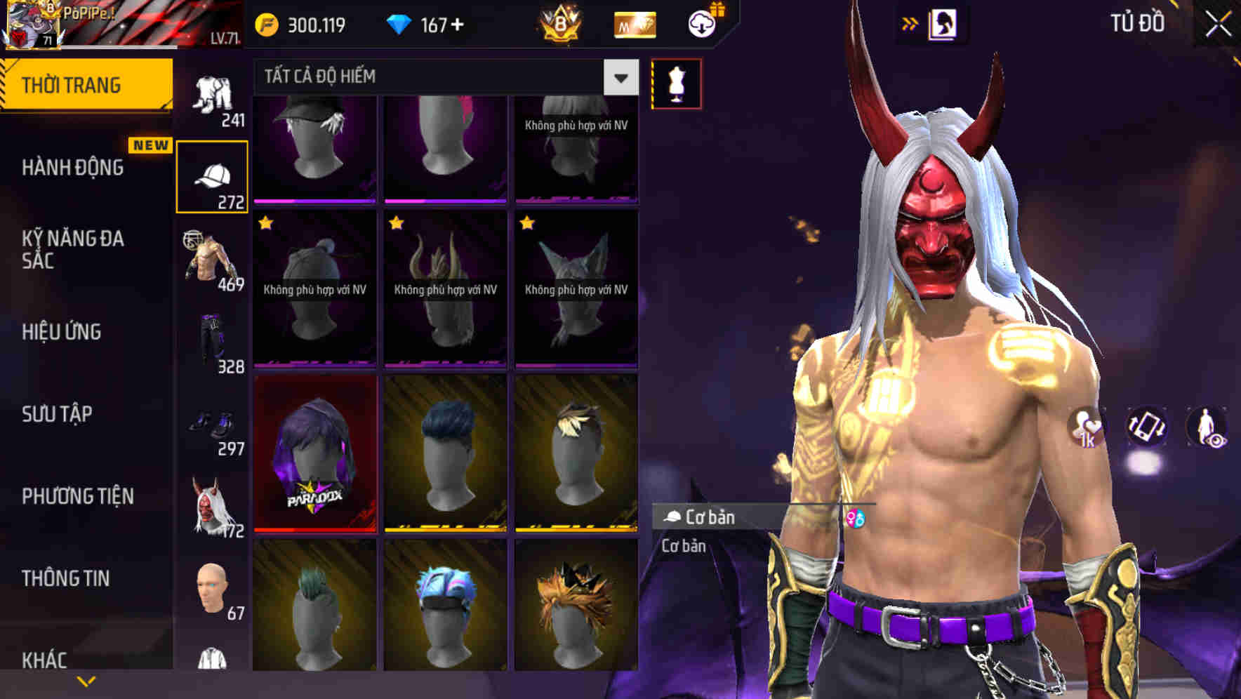 Thumbnail 75