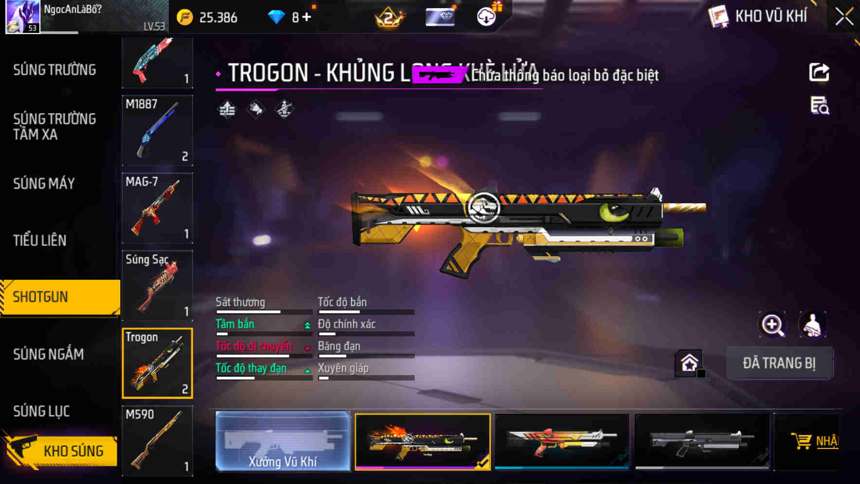 Thumbnail 41