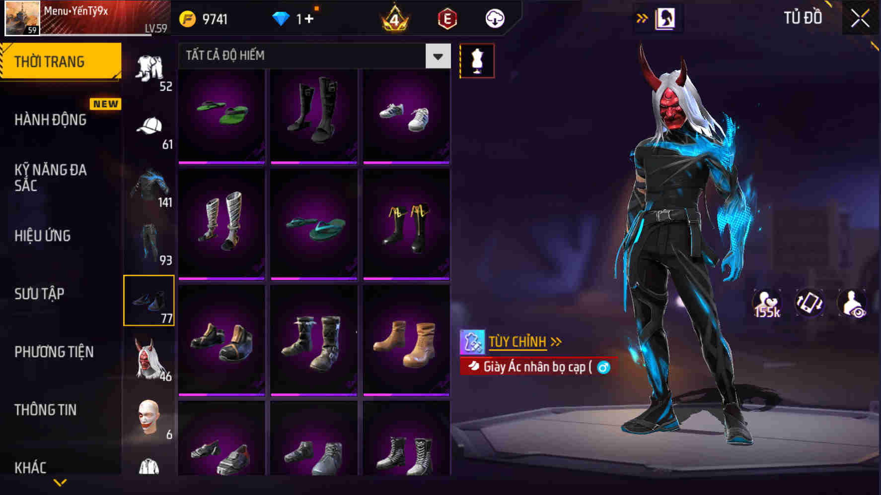 Thumbnail 73