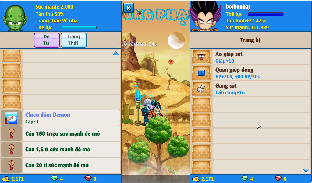 Account #52135