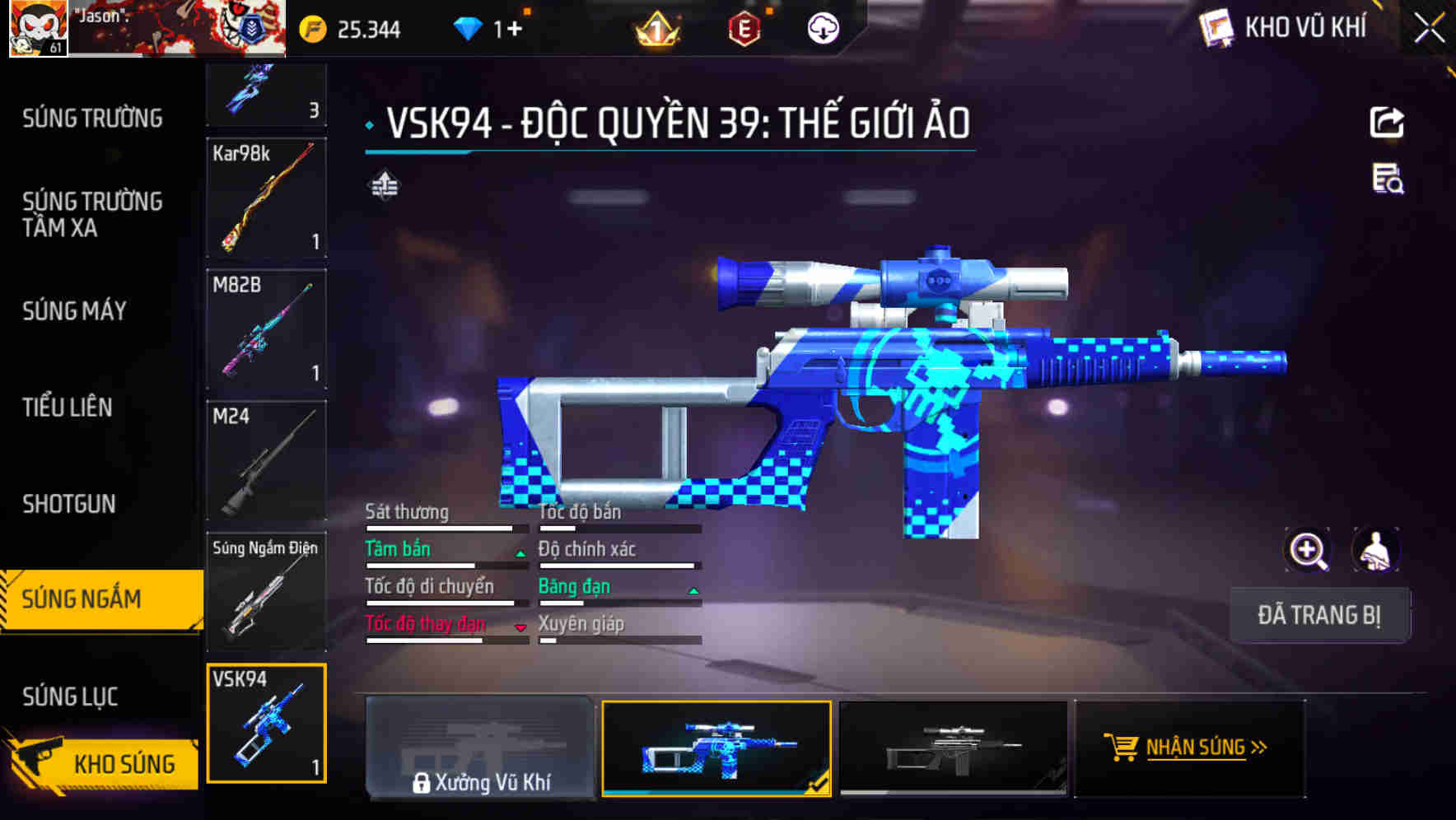 Thumbnail 44