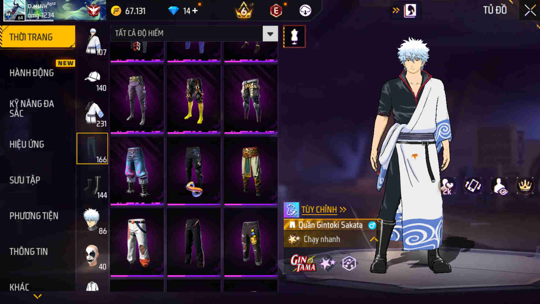 Thumbnail 99