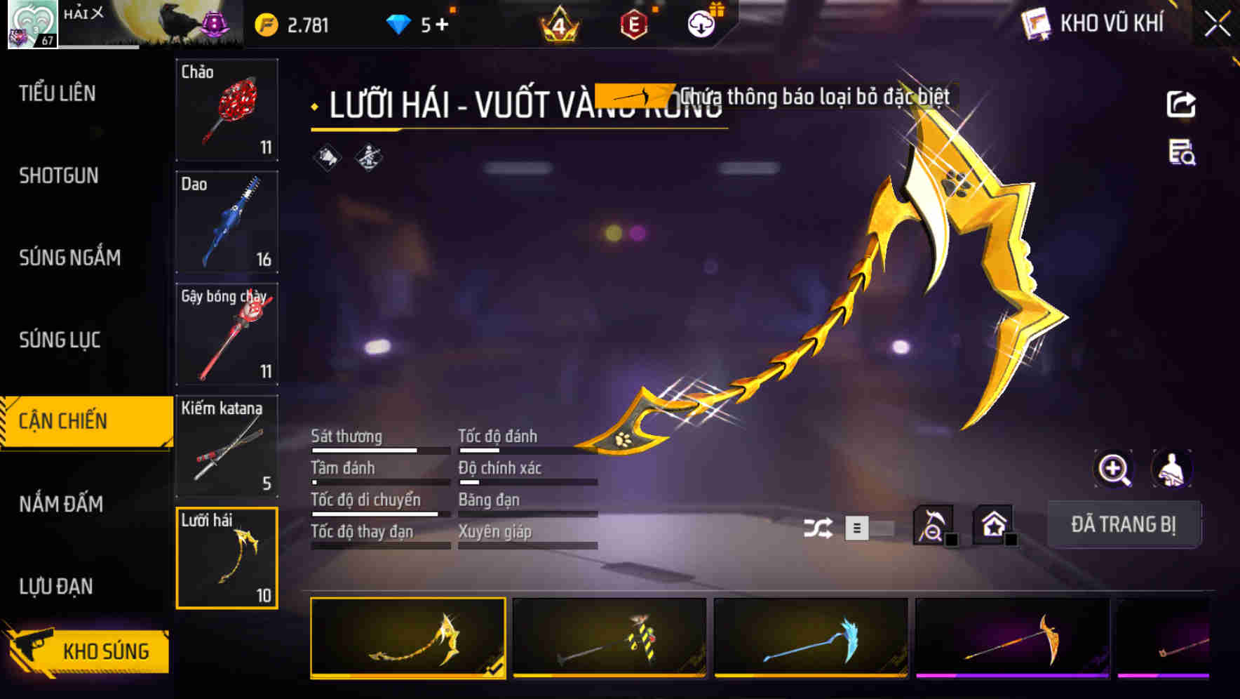 Thumbnail 59