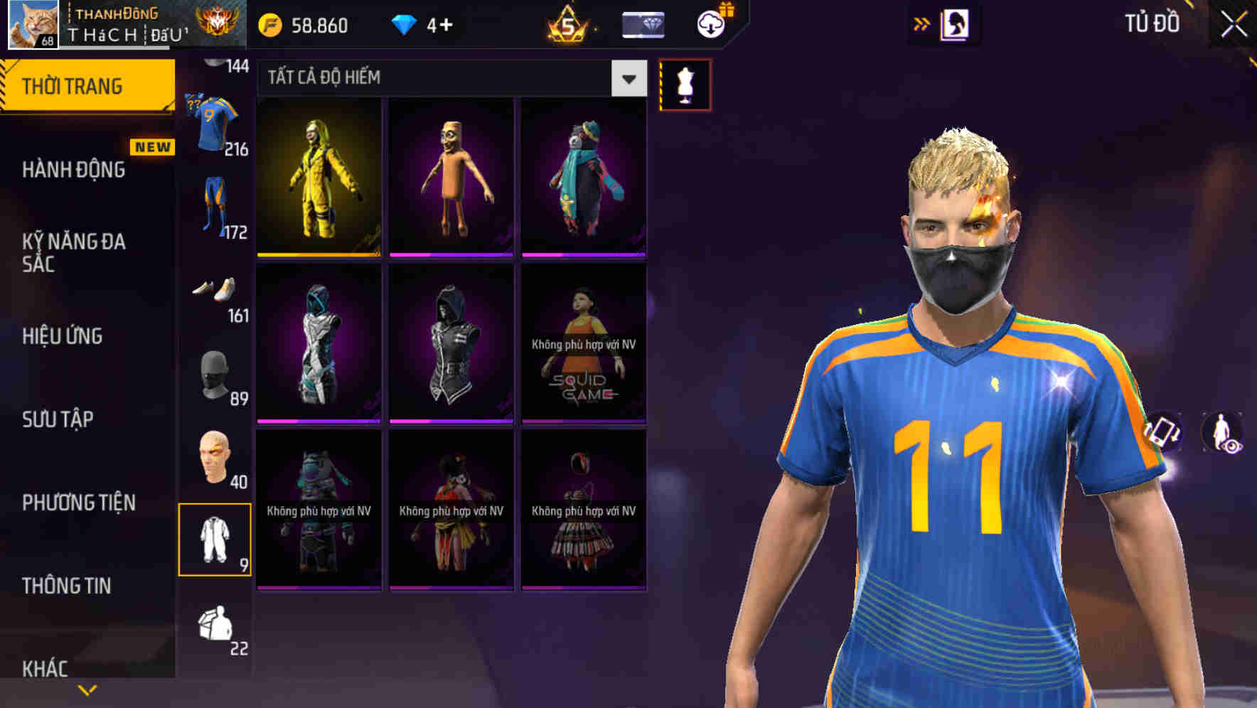Thumbnail 125