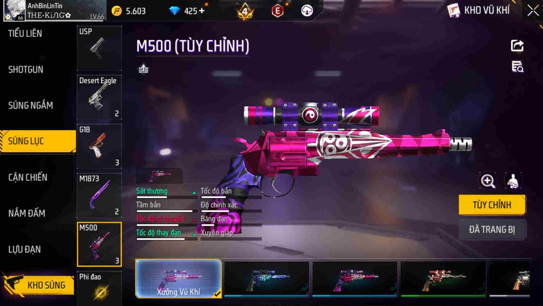 Thumbnail 50