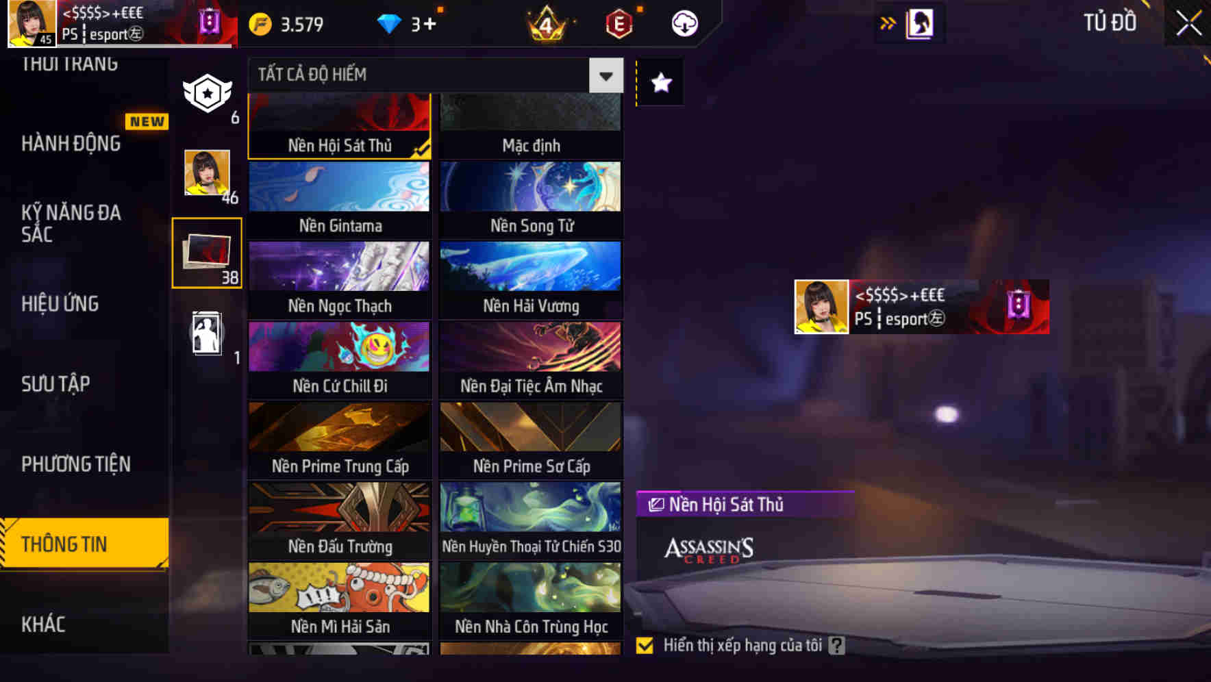 Thumbnail 71