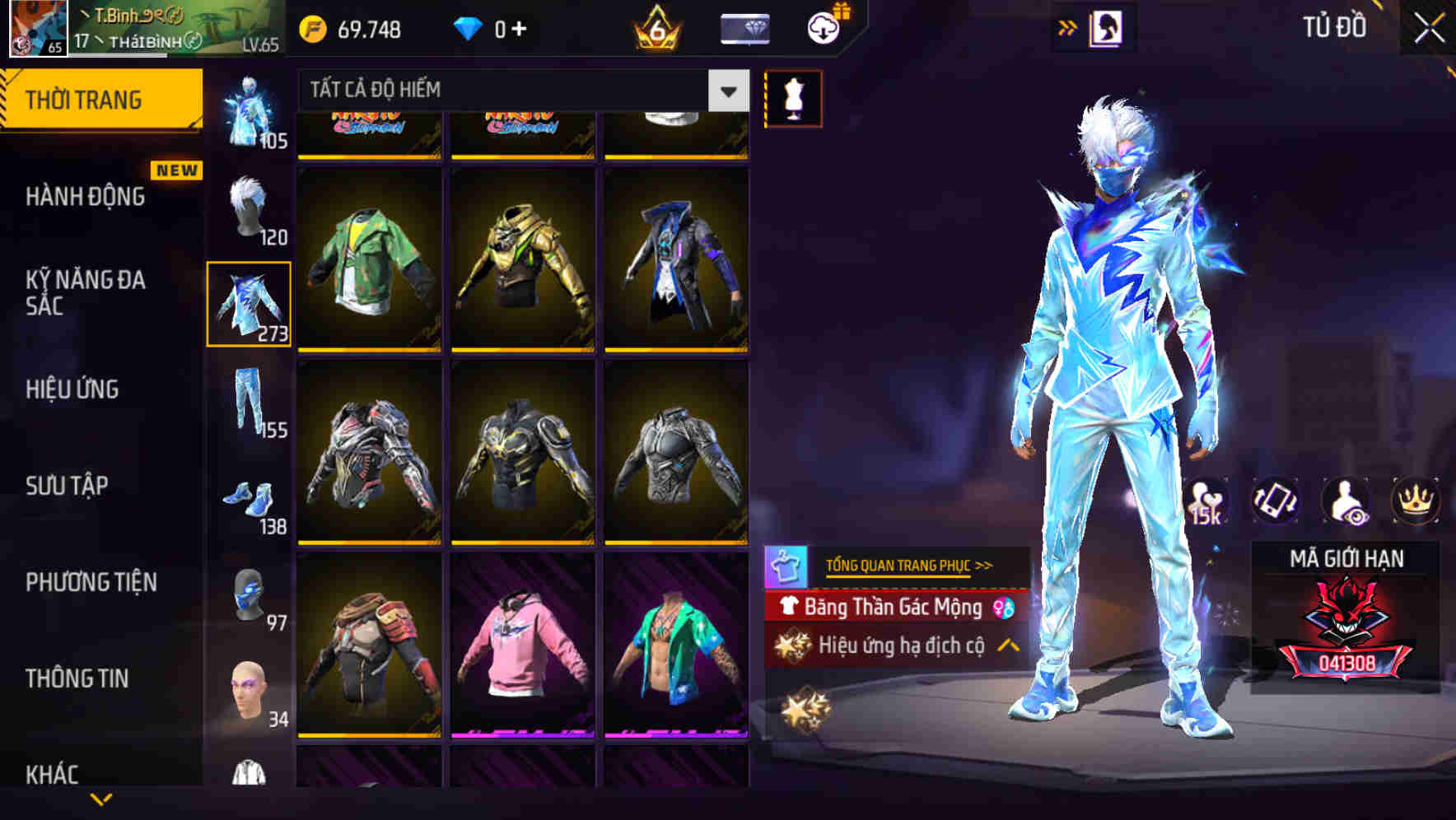 Thumbnail 76