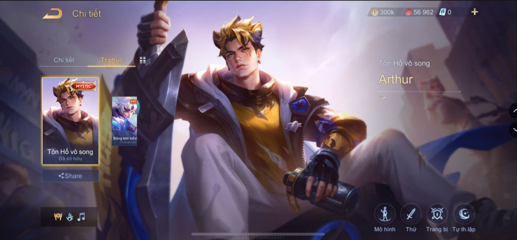 Thumbnail 13
