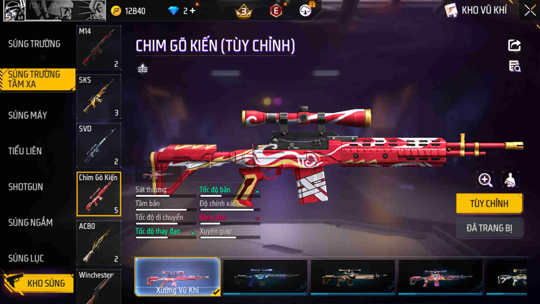 Thumbnail 19