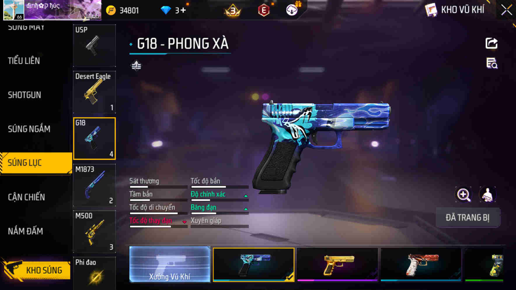 Thumbnail 47