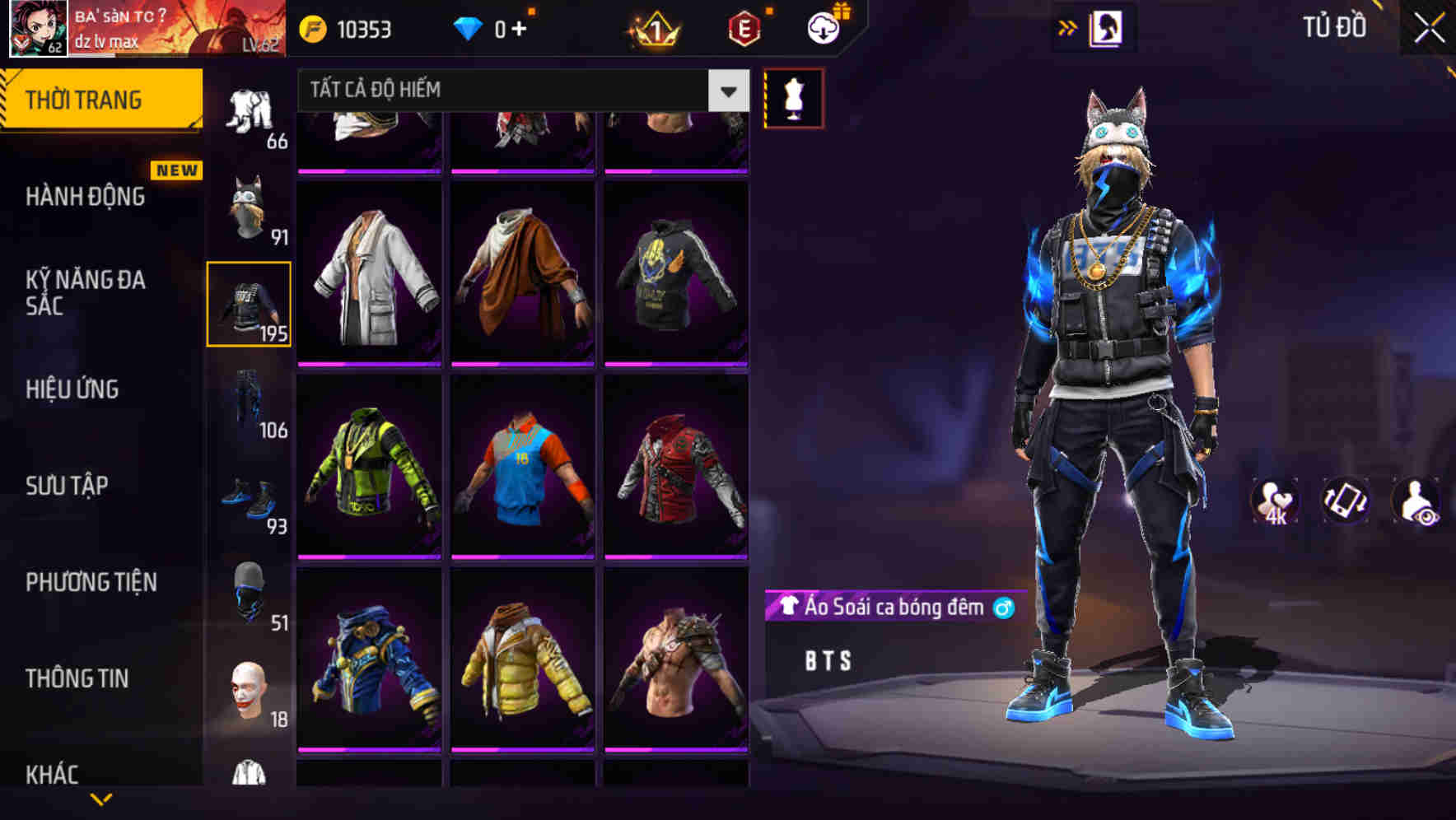 Thumbnail 72