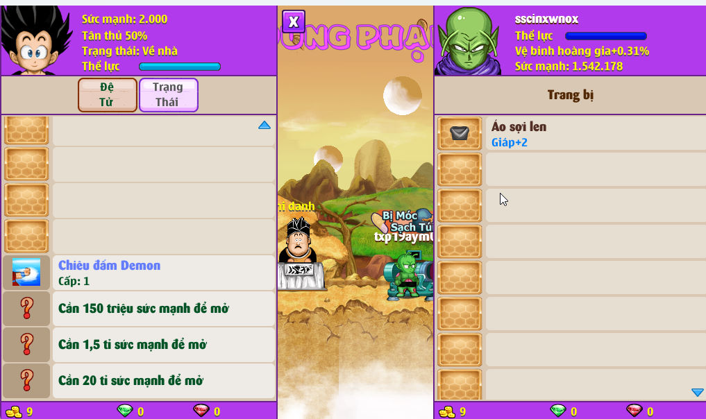 Account #54461
