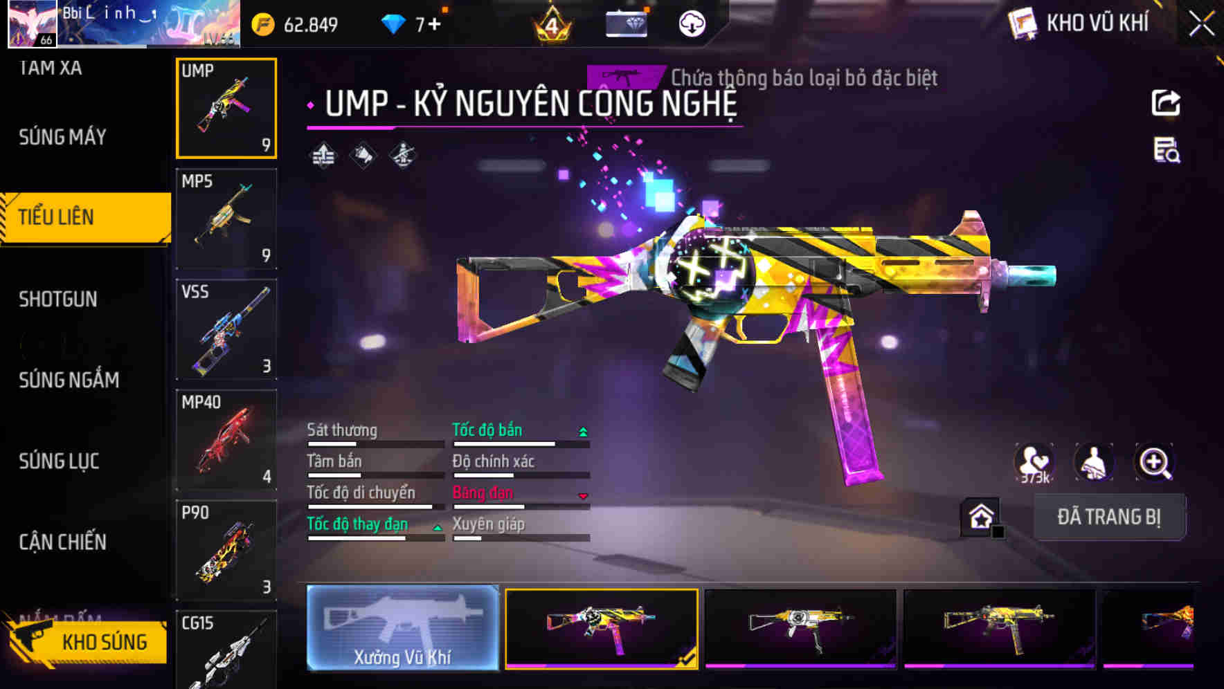 Thumbnail 24
