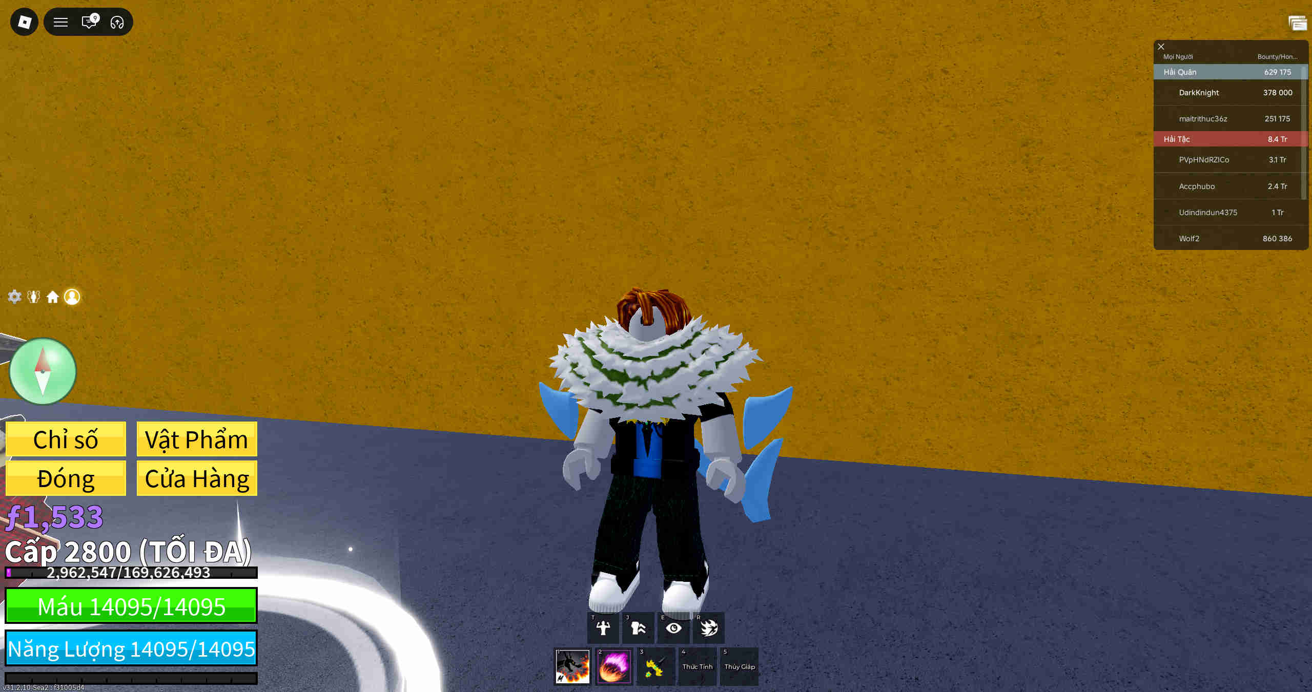 Account #47777