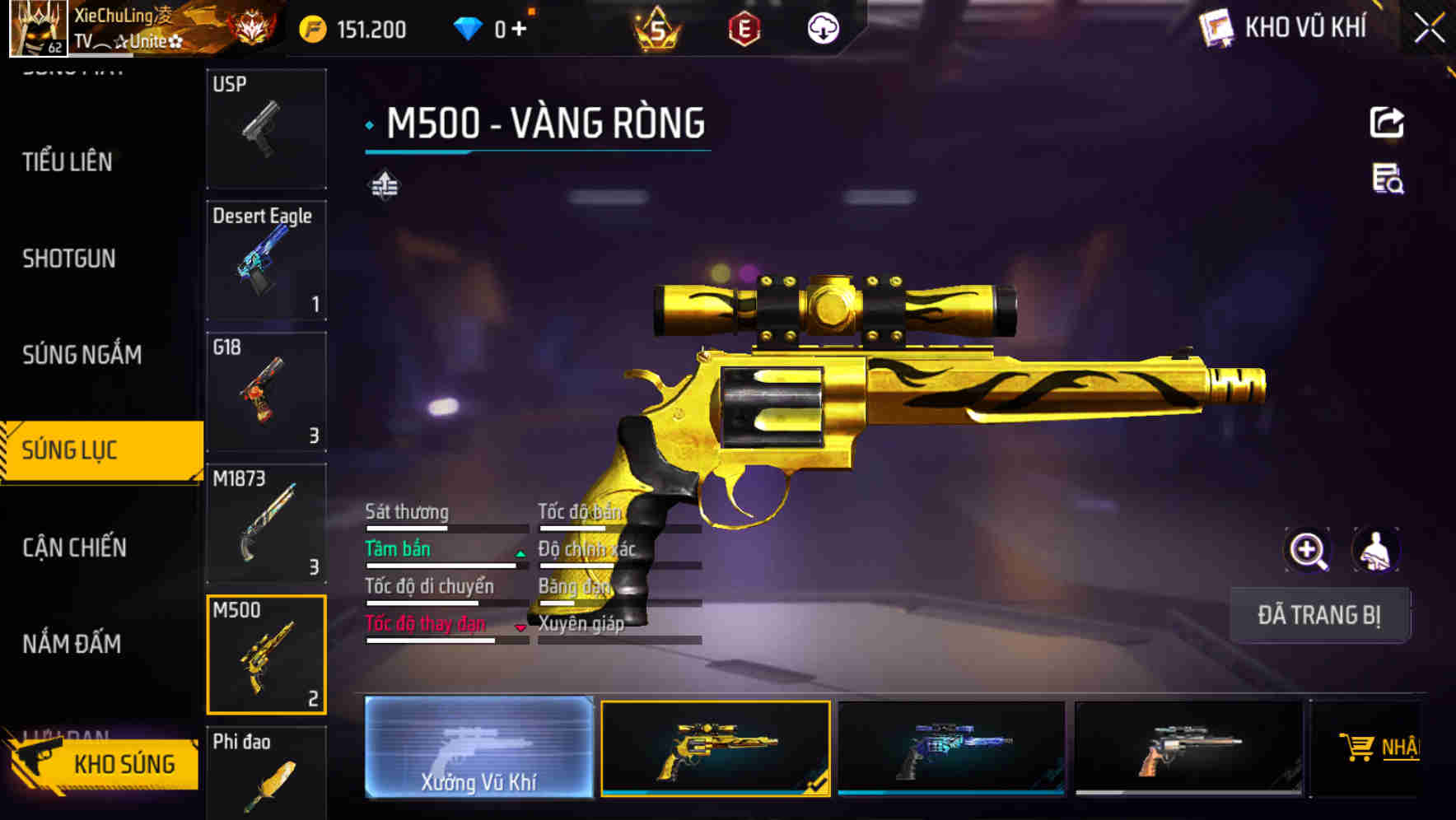 Thumbnail 51