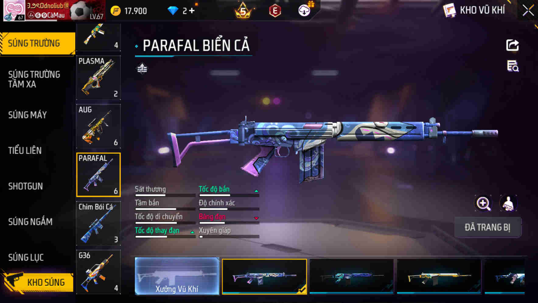 Thumbnail 14