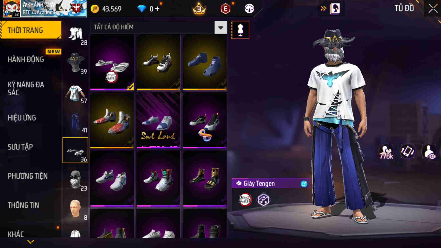 Thumbnail 67