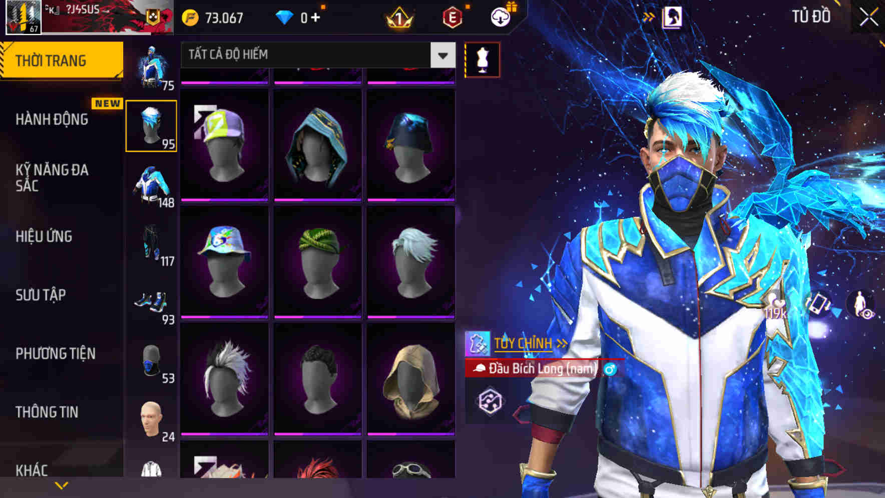 Thumbnail 66
