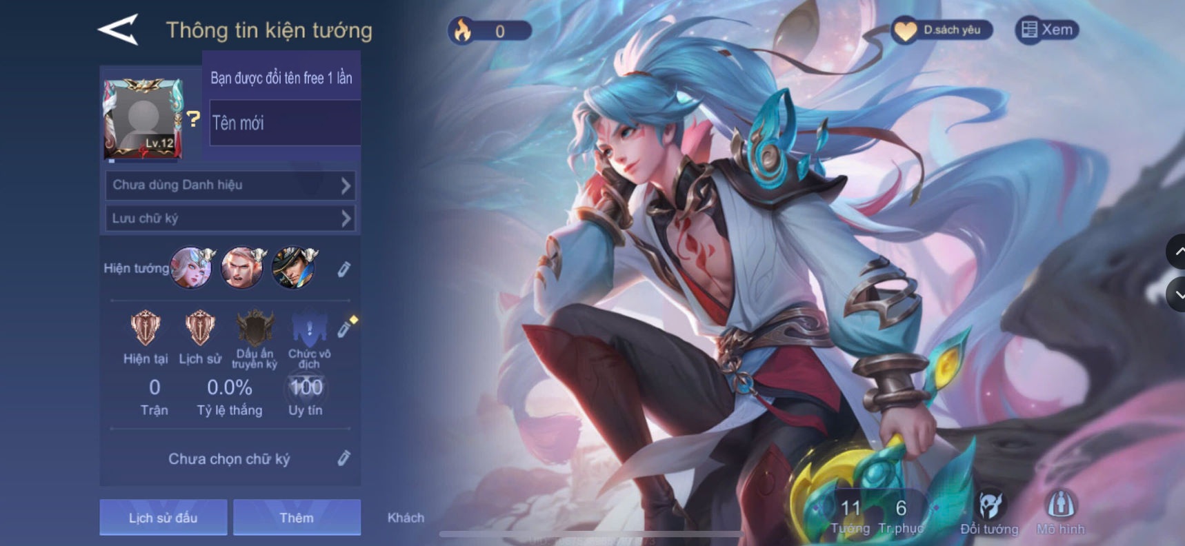 Account #58390