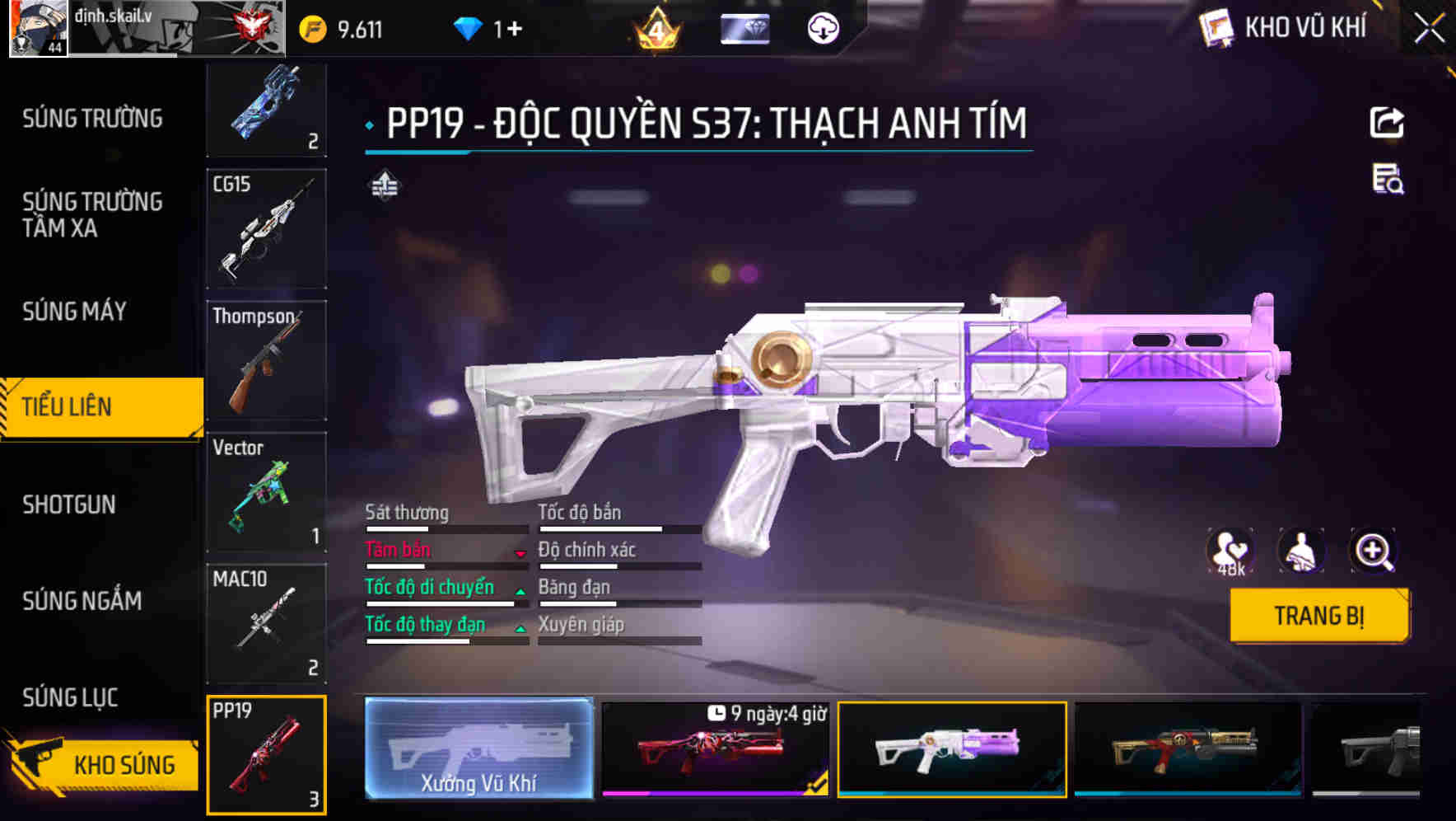 Thumbnail 20