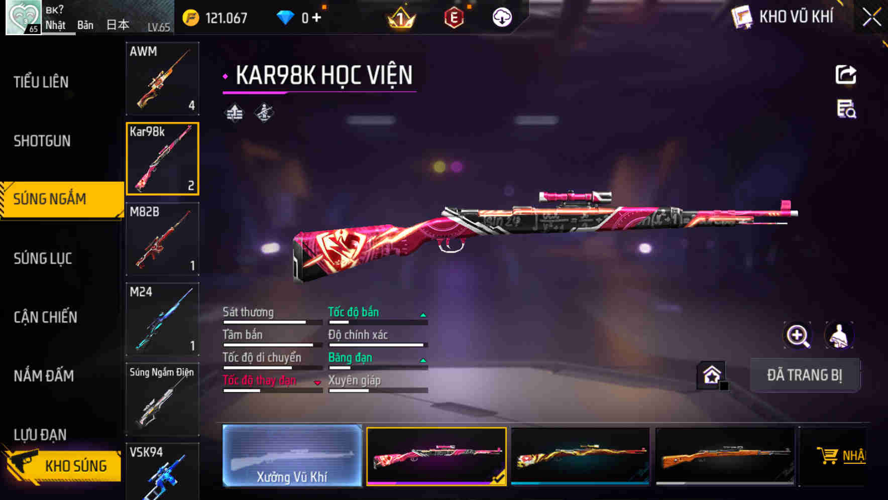 Thumbnail 41